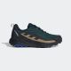 ADIDAS Cipele terrex anylander r.rdy M - JQ1595