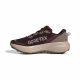 ADIDAS Cipele terrex tracefinder plus gtx W - JQ1962