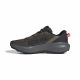 ADIDAS Cipele terrex tracefinder plus gtx M - JQ1965