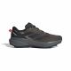 ADIDAS Cipele terrex tracefinder plus gtx M - JQ1965