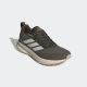 ADIDAS Patike runfalcon 5 tr M - JQ2501