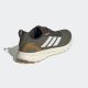 ADIDAS Patike runfalcon 5 tr M - JQ2501