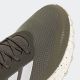 ADIDAS Patike runfalcon 5 tr M - JQ2501