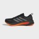 ADIDAS Patike supernova ease 2 M - JQ4335