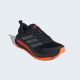 ADIDAS Patike supernova ease 2 M - JQ4335
