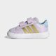 ADIDAS Patike grand court elsa i GT - JQ4356
