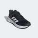 ADIDAS Patike fortarun 4.0 j BG - JQ5167