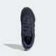 ADIDAS Patike astrastar M - JQ6082