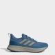 ADIDAS Patike ultrarun 5 tr M - JQ6921