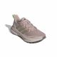ADIDAS Patike ultrarun 5 tr W - JQ6925