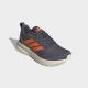 ADIDAS Patike runfalcon 5 tr M - JQ6959