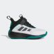 ADIDAS Patike ownthegame 3.0 BG - JQ7940