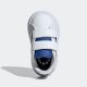 ADIDAS Patike grand court 2.0 cf i BT - JQ7997