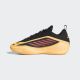 ADIDAS Patike believe that 1 M - JQ9478
