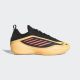 ADIDAS Patike believe that 1 M - JQ9478