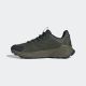 ADIDAS Cipele terrex trailmaker 2 lea M - JQ9918