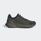 ADIDAS Cipele terrex trailmaker 2 lea M - JQ9918