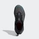 ADIDAS Cipele terrex trailmaker 2 mid gtx M - JQ9948
