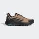 ADIDAS Cipele terrex anylander r.rdy M - JQ9961