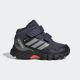 ADIDAS Cipele terrex skychaser mid gtx cf i BT - JR4056