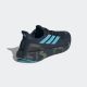 ADIDAS Patike pureboost 5 M - JR5095
