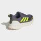 ADIDAS Patike ultrarun 5 tr W - JR5379