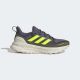 ADIDAS Patike ultrarun 5 tr W - JR5379