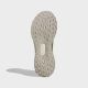 ADIDAS Patike ultrarun 5 tr M - JR5380