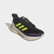 ADIDAS Patike ultrarun 5 tr M - JR5380