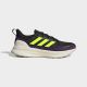 ADIDAS Patike ultrarun 5 tr M - JR5380