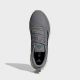 ADIDAS Patike runfalcon 5 tr M - JR5384