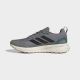 ADIDAS Patike runfalcon 5 tr M - JR5384