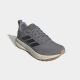ADIDAS Patike runfalcon 5 tr M - JR5384