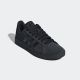 ADIDAS Patike grand court base 00s M - JR5541
