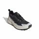 ADIDAS Cipele terrex trailmaker 2 gtx M - JR6576