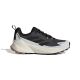ADIDAS Cipele terrex trailmaker 2 gtx M - JR6576