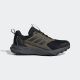 ADIDAS Cipele terrex tracefinder 2 clima M - JR7768
