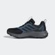 ADIDAS Cipele terrex tracefinder 2 clima M - JR7769