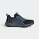 ADIDAS Cipele terrex tracefinder 2 clima M - JR7769