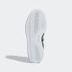 ADIDAS Patike breaknet 3.0 j BG - JR8447