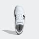 ADIDAS Patike breaknet 3.0 j BG - JR8448