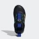 ADIDAS Cipele fortatrail boa k BG - JR9269
