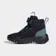 ADIDAS Cipele fortatrail boa k BG - JR9269