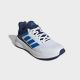 ADIDAS Patike fortarun 4.0 j BG - JR9808