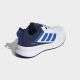 ADIDAS Patike fortarun 4.0 j BG - JR9808