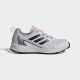 ADIDAS Patike terrex tracefinder j BG - JS0844