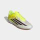 ADIDAS Patike f50 club in BPG - JS1494