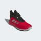 ADIDAS Patike ownthegame 3.0 M - JS2169
