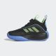 ADIDAS Patike ownthegame 3.0 BG - JS2181