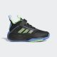 ADIDAS Patike ownthegame 3.0 BG - JS2181